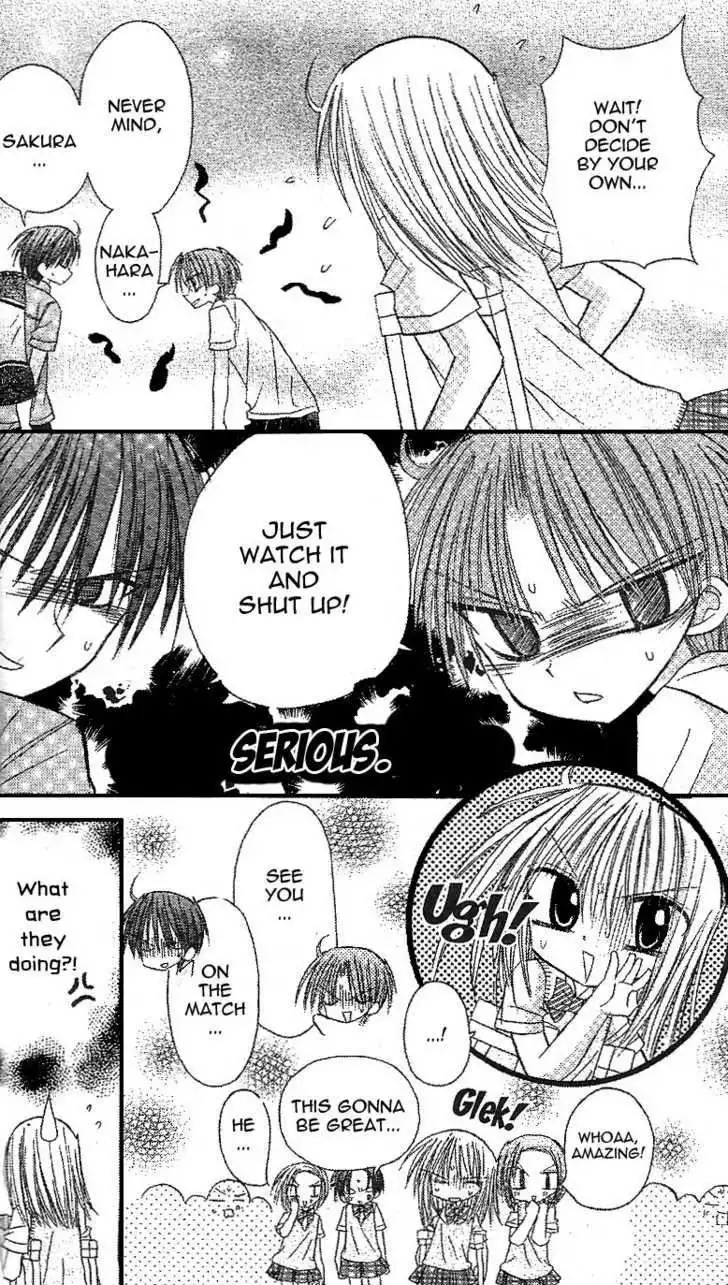 Sakura Zensen Chapter 11 9